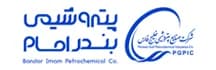 پتروشیمی بندر امام