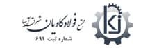 فولاد کاویان